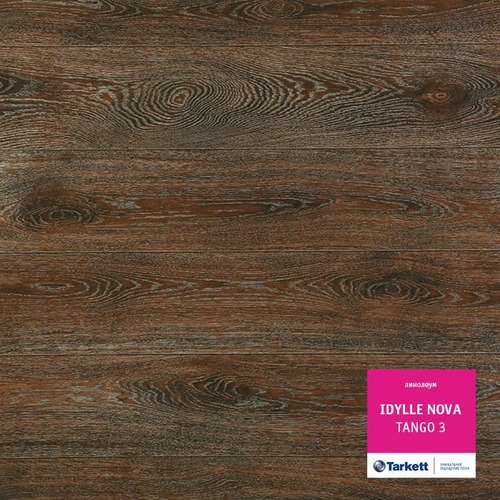 Линолеум Tarkett - IN00007 Idylle Nova (ID:TL00501)