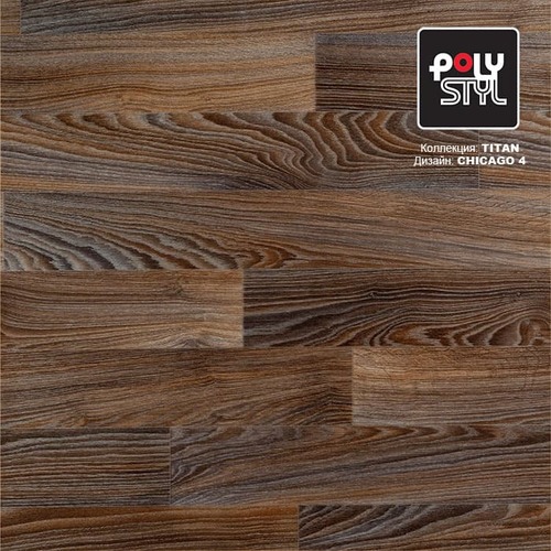 Линолеум Polystyl - TP05006 TITAN (ID:TL00476)