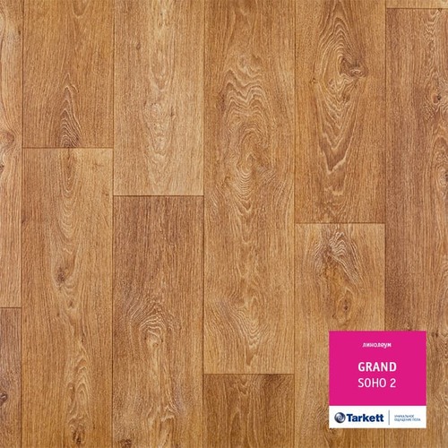 Линолеум Tarkett - GT0013 Grand (ID:TL00542)