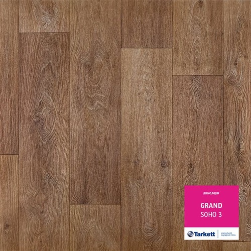 Линолеум Tarkett - GT0014 Grand (ID:TL00543)