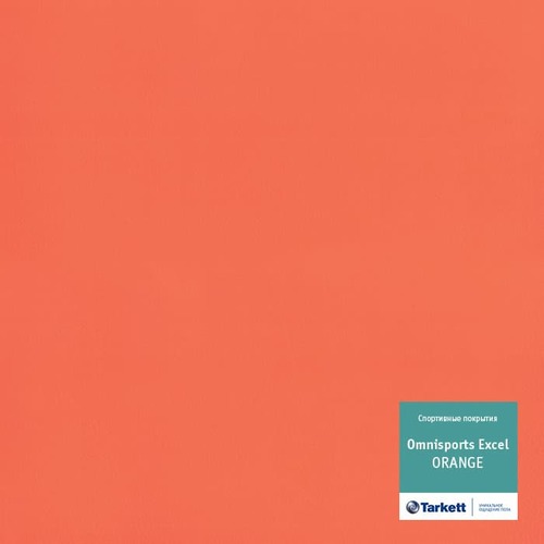 Линолеум Tarkett - 87300 Omisport Exel (ID:TL00435)