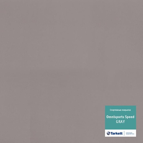 Линолеум Tarkett - 91542 Omisport Speed (ID:TL00461)
