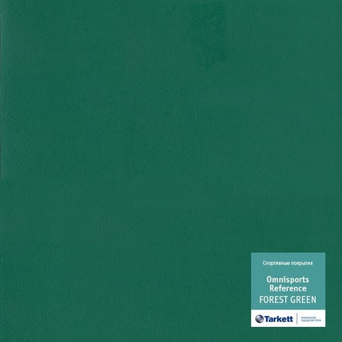 Линолеум Tarkett - 91863 Omisport Reference (ID:TL00447)