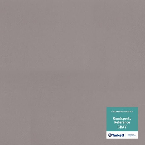 Линолеум Tarkett - 91542 Omisport Reference (ID:TL00448)
