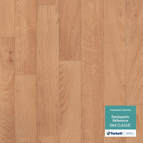 Линолеум Tarkett - 92373 Omisport Reference (ID:TL00457)