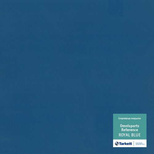 Линолеум Tarkett - 85367 Omisport Reference (ID:TL00451)