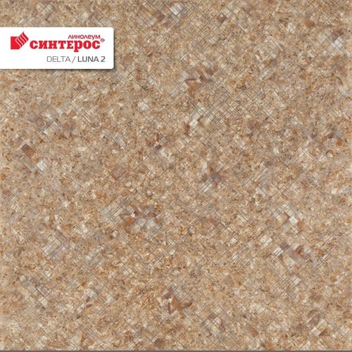 Линолеум Sinteros - DS01515 DELTA (ID:TL00659)