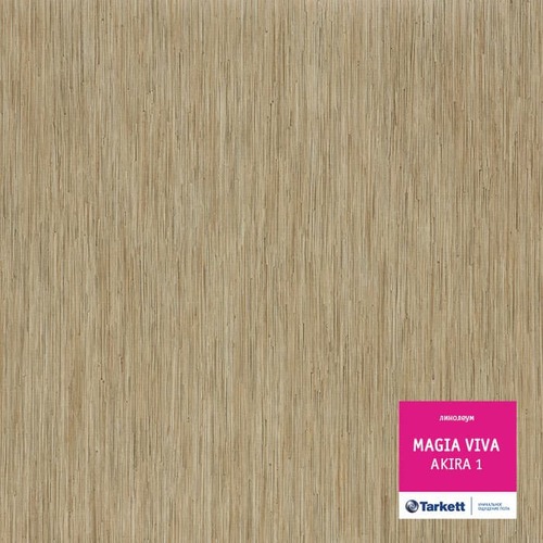 Линолеум Tarkett - MV03001 Magia Viva (ID:TL00610)