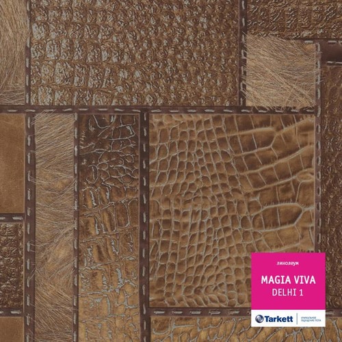 Линолеум Tarkett - MV03003 Magia Viva (ID:TL00612)
