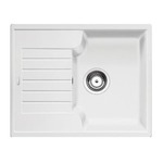 Кухонная мойка BLANCO - Zia 40 S - белый (516922)