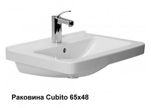 Раковина - АКВАТОН - 8104240001041 Стамбул