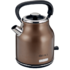 Чайник ARIETE - 2864-Bronze-