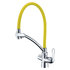 Кухонный смеситель - LeMark - LM3070C-Yellow Комфорт