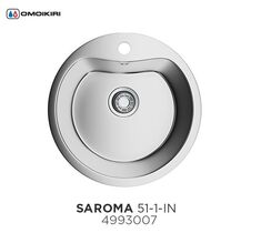 Кухонная мойка OMOIKIRI - SAROMA 51 IN сталь 4993007