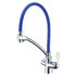 Кухонный смеситель - LeMark - LM3070C-Blue Комфорт