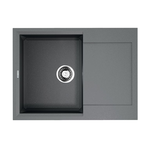 Кухонная мойка OMOIKIRI - SAKAIME 68 GR TETOGRANIT LENINGRAD GREY 4993545