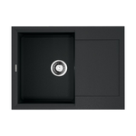 Кухонная мойка OMOIKIRI - SAKAIME 68 BL TETOGRANIT черный 4993108