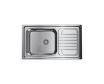 Кухонная мойка OMOIKIRI - HARUNA 86 IN сталь 4993451