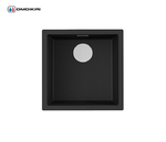 Кухонная мойка OMOIKIRI - YAMAKAWA 45 U I GB ARTCERAMIC графит 4993781