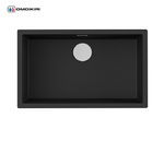 Кухонная мойка OMOIKIRI - YAMAKAWA 75 U I GB ARTCERAMIC графит 4993779