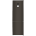 Холодильник MAUNFELD MFF200NFSB10 Inverter