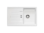 Кухонная мойка BLANCO - Zia 45 S - белый (514726)
