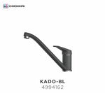 Кухонный смеситель OMOIKIRI - KADO BL черный 4994162
