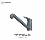Кухонный смеситель OMOIKIRI - TATEYAMA S PL платина 4994137
