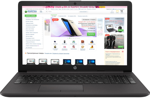 Ноутбук HP - 6MQ26EA 250 G7