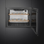 Винный шкаф SMEG - CVI121B3