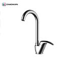 Кухонный смеситель OMOIKIRI - UMI C хром 4994116