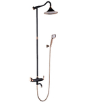 Смеситель для раковины - LeMark - LM6162BRG PRIME