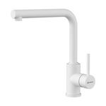 Кухонный смеситель OMOIKIRI - NAKAGAWA P WH белый 4974310