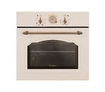 Духовой шкаф GEFEST - ЭДВ ДА 602-02 К64S