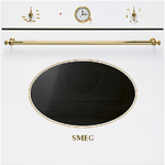 Духовой шкаф SMEG - SF68C1B