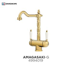 Кухонный смеситель OMOIKIRI - AMAGASAKI G золото 4994019