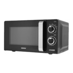 Микроволновая печь Centek - CT-1575 700W