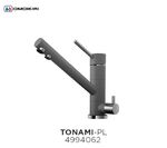 Кухонный смеситель OMOIKIRI - TONAMI PL платина 4994062