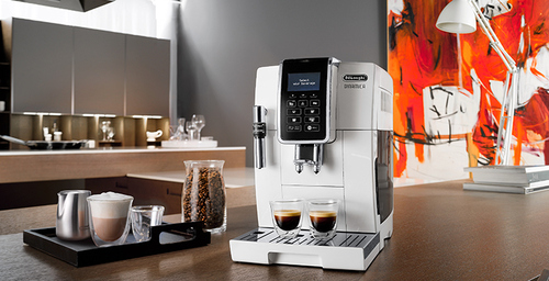 Кофемашина DeLonghi - ECAM35035W