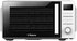 Микроволновая печь Hansa - AMGF20E1WH