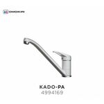 Кухонный смеситель OMOIKIRI - KADO PA пастила 4994169