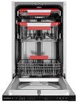 Посудомоечная машина KUPPERSBERG - GIM 4581