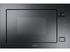 Микроволновая печь FRANKE - FMW 250 CR2 G BK