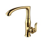 Кухонный смеситель - LeMark - LM4705G БРАВА