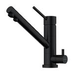 Кухонный смеситель OMOIKIRI - TONAMI GB графит 4994360