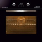 Духовой шкаф электрический KAISER - EH 6367