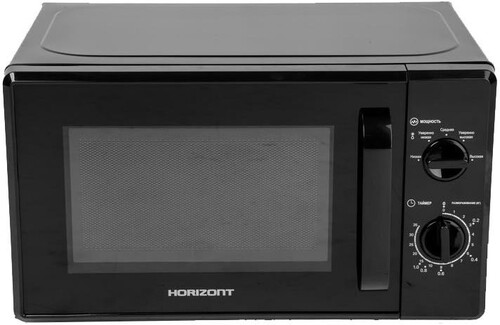 Микроволновая печь HORIZONT - 20MW700-1378AAB