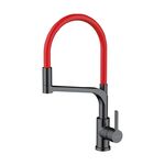 Кухонный смеситель OMOIKIRI - SINTO 2 PLUS GM R красный 4994467