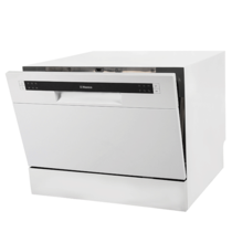 Посудомоечная машина Hansa - ZWM536WH