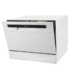 Посудомоечная машина Hansa - ZWM536WH